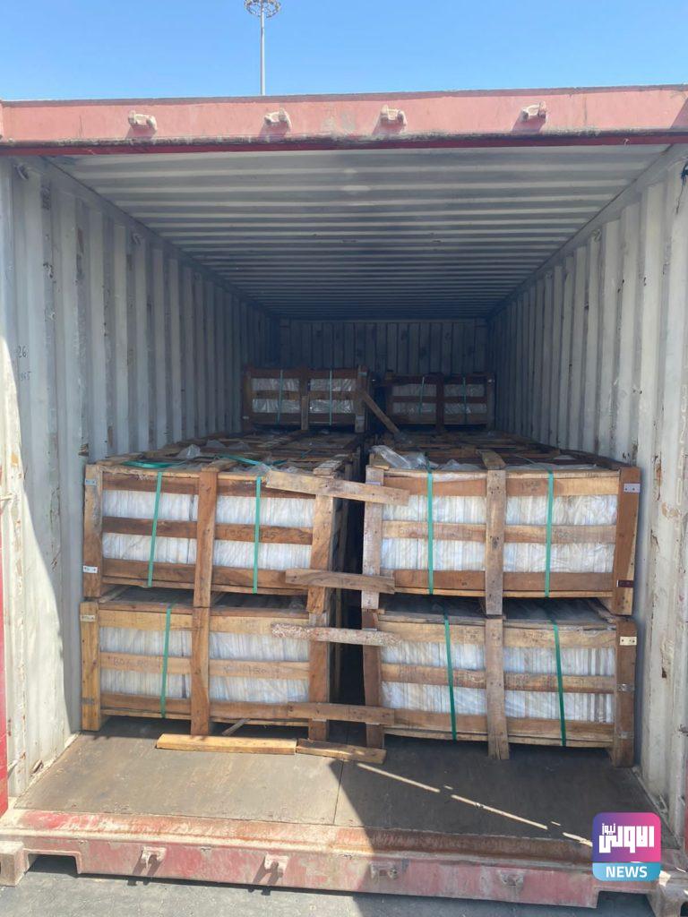 إحباط محاولة تهريب ٨ حاويات مخالفة للشروط والضوابط 4 43B375B9 0384 4B75 B2D5 3291F02EDEC0