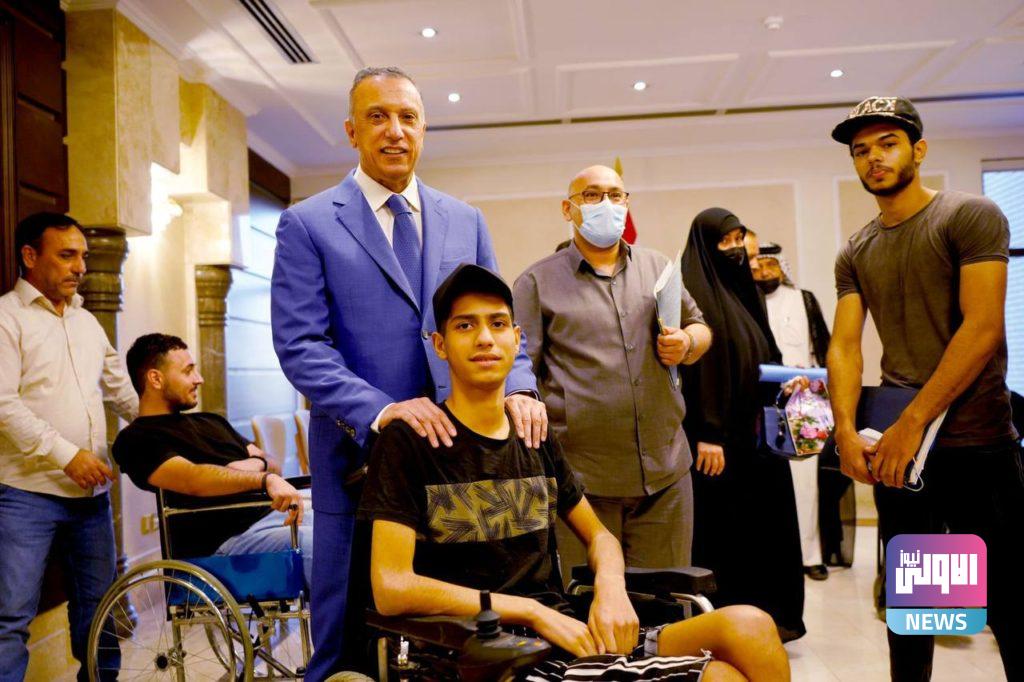 الكاظمي لجرحى تظاهرات تشرين: خرجتم من أجل مطالب واقعية 26 43B59546 B6F5 4046 A8FF C4B647EA0892