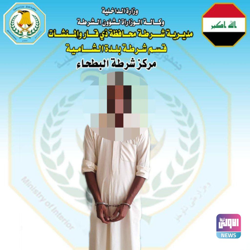 ذي قار : القبض على عدد من المتهمين بقضايا متنوعة 19 4F676C26 5ABA 4A03 89EA D5465EDB2F24