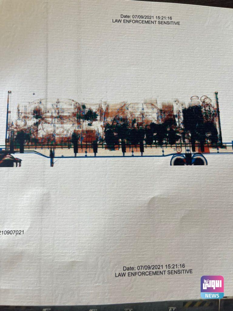 ضبط حاويات مخالفة للضوابط في ميناء أم قصر الأوسط 4 63A36A88 D1DF 4ED7 AD15 14ECF03B6B1D