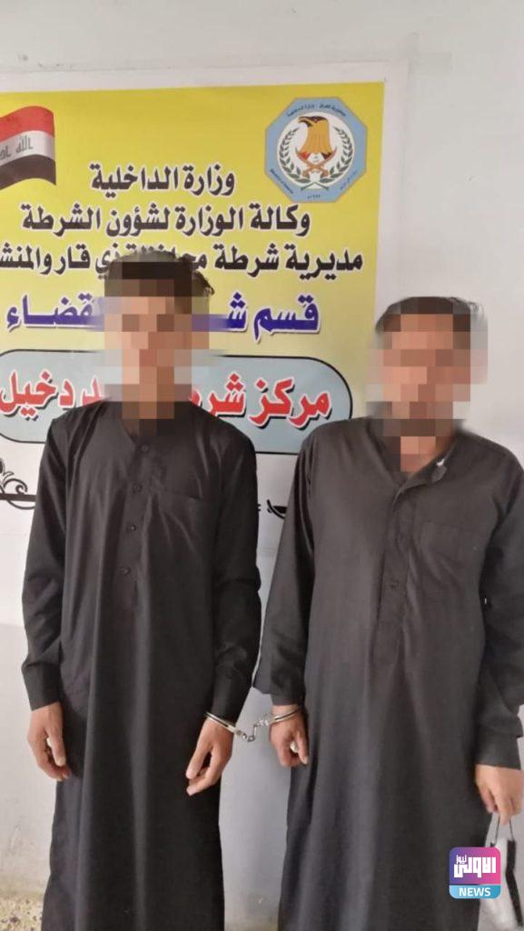 ذي قار : القبض على عدد من المتهمين بقضايا متنوعة 22 8548B585 74B8 43E2 ACBC 5E1CFB5D9C11