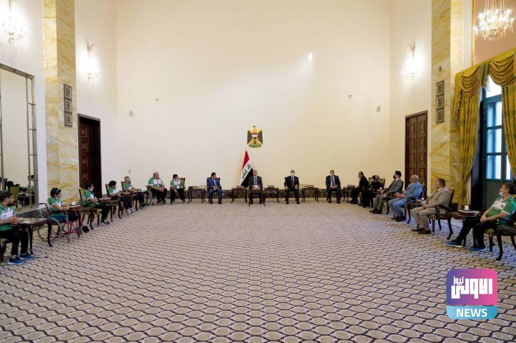 الكاظمي خلال استقباله المشاركين في بارالمبياد طوكيو: نستقبلكم اليوم بكل فخر 21 87727ABB D62E 4B75 A854 EC5D8F2434FB