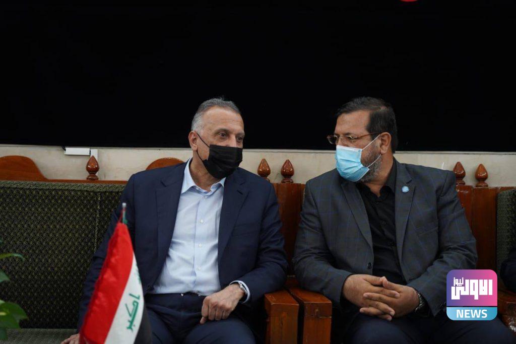 الكاظمي يصل النجف لحضور عزاء المرجع الحكيم 21 8C9C4624 8958 4351 B42B 371EB82E0406