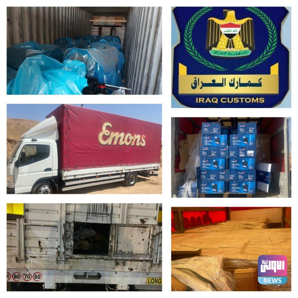 الكمارك: احباط محاولة تهريب عاكسات ومولدات كهرباء 4 92678F0D E85A 43AA 906F 2DD9578CED35