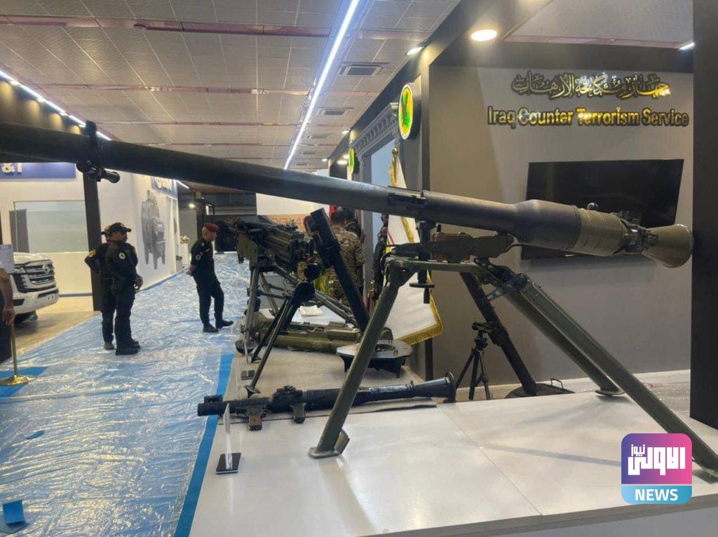 بمختلف الأسلحة المتطورة .. جهاز مكافحة الإرهاب يفتتح معرضاً بحضور شركات عالمية 26 A30158A5 E354 4C0A AF85 46F254D9EE94