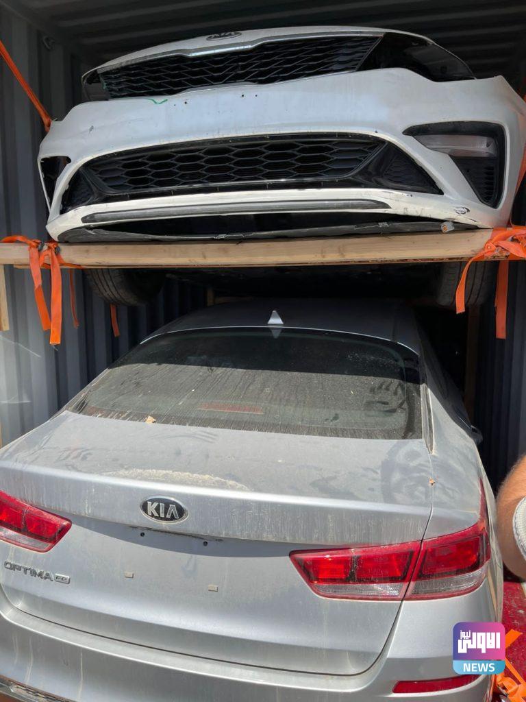 إحباط محاولة تهريب 4 حاويات مخالفة في ميناء أم قصر الشمالي 4 A4B16186 DEE2 4820 A801 E4ACE1C76798