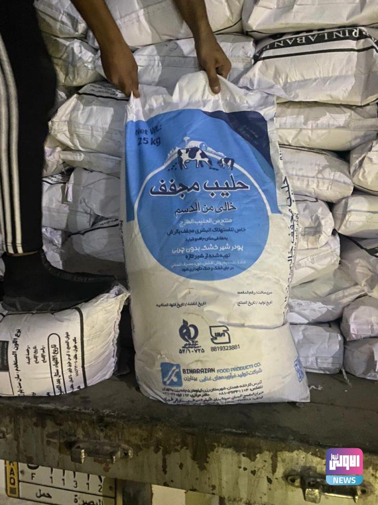 احباط تهريب 2 عجلة مخالفة للضوابط في منفذ الشلامجة الحدودي 4 A4B4F25D F70F 400A 97F8 A77758DFA4C3