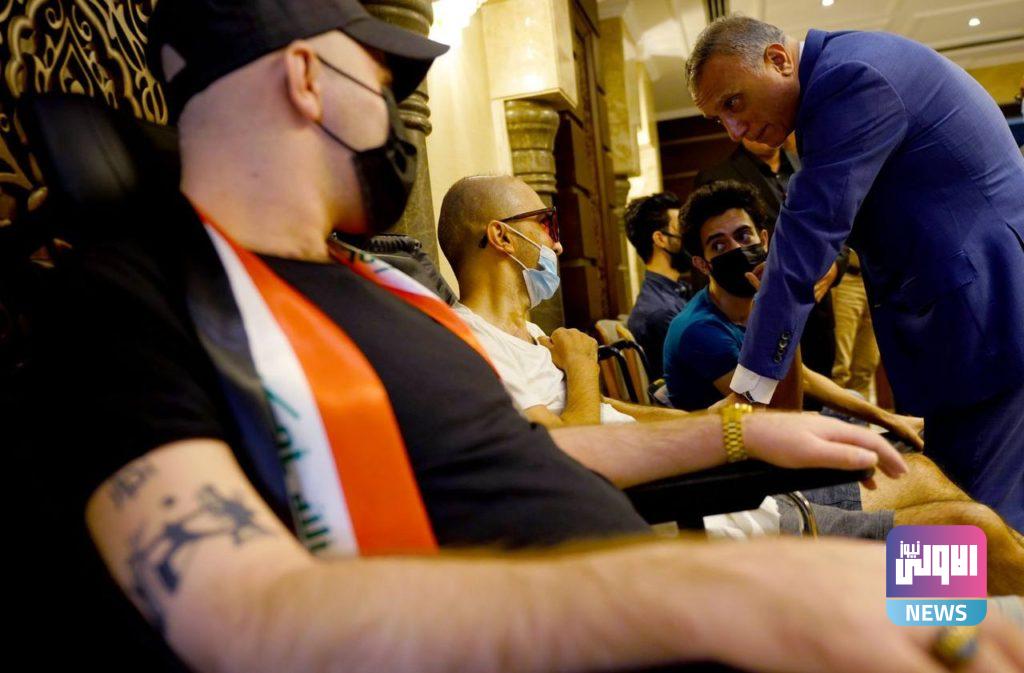 الكاظمي لجرحى تظاهرات تشرين: خرجتم من أجل مطالب واقعية 32 AAE49910 35A3 447D 93D6 D706FEC47128