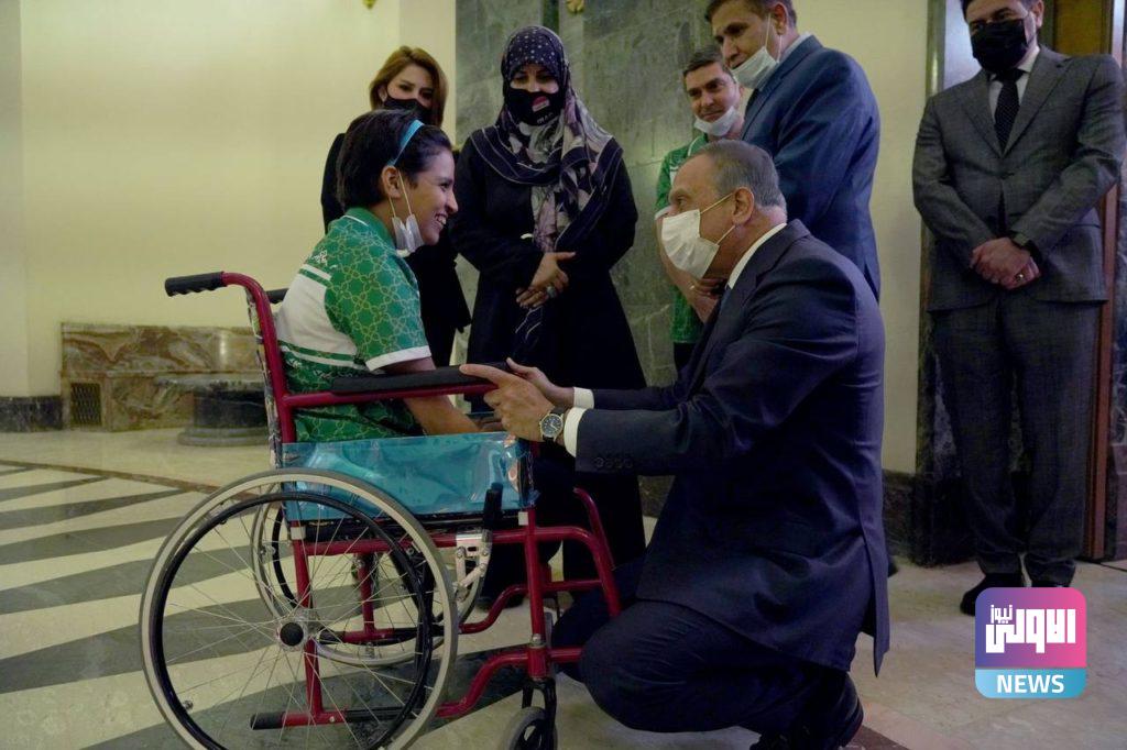 الكاظمي خلال استقباله المشاركين في بارالمبياد طوكيو: نستقبلكم اليوم بكل فخر 17 BE6BF0DD 1FC9 42A3 B362 7AA313316532