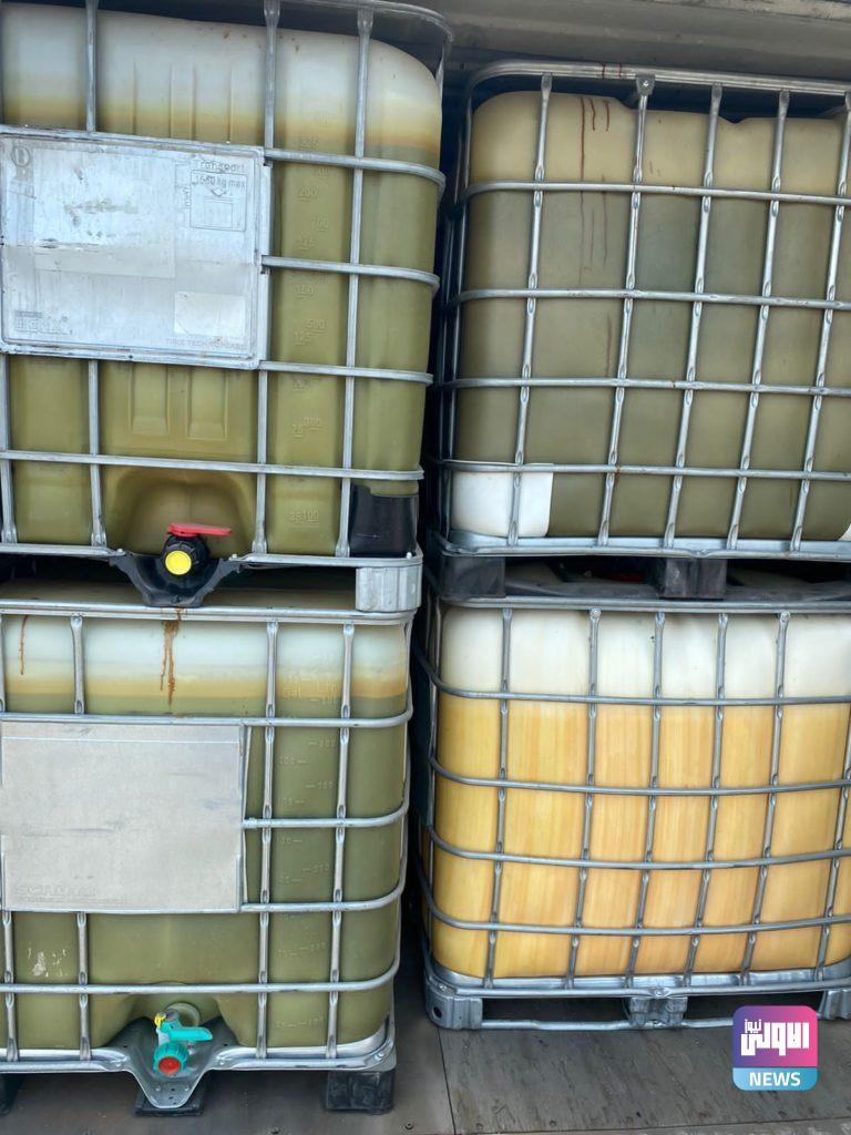 ميناء ام قصر الجنوبي .. ضبط مواد كيميائية خطرة 4 CCCFDABB C467 4E88 A121 B2DA58F1EAA5