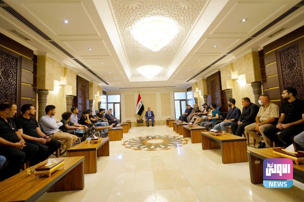 الكاظمي لجرحى تظاهرات تشرين: خرجتم من أجل مطالب واقعية 37 CE19C7BF 5D80 48BE A4DA DFA736DE4E06