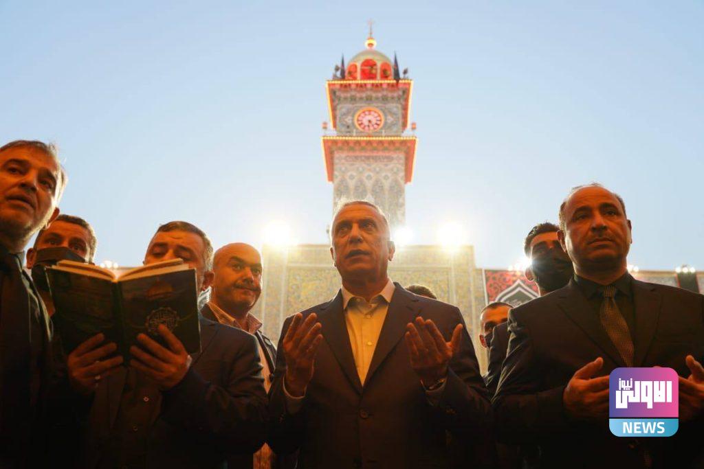 الكاظمي يصل النجف لحضور عزاء المرجع الحكيم 20 D28BFFD5 2E64 4862 ADA6 998D24AF5F08