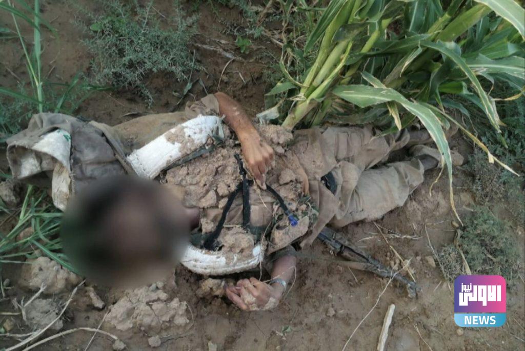 الناطق باسم القائد العام: قتل إرهابي خلال إحباط محاولة للتعرض في نينوى 4 D9F076E2 7563 4CA1 8A5D 0853A321808B