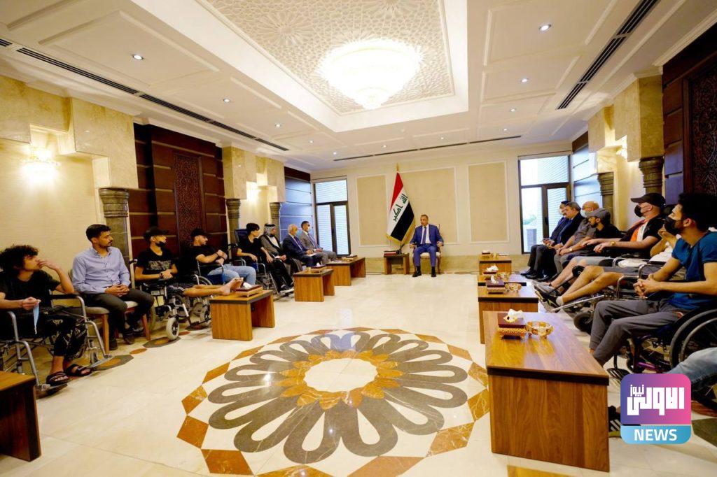 الكاظمي لجرحى تظاهرات تشرين: خرجتم من أجل مطالب واقعية 34 E6A3580E B76B 4B09 9D28 9CBDE76CA13B