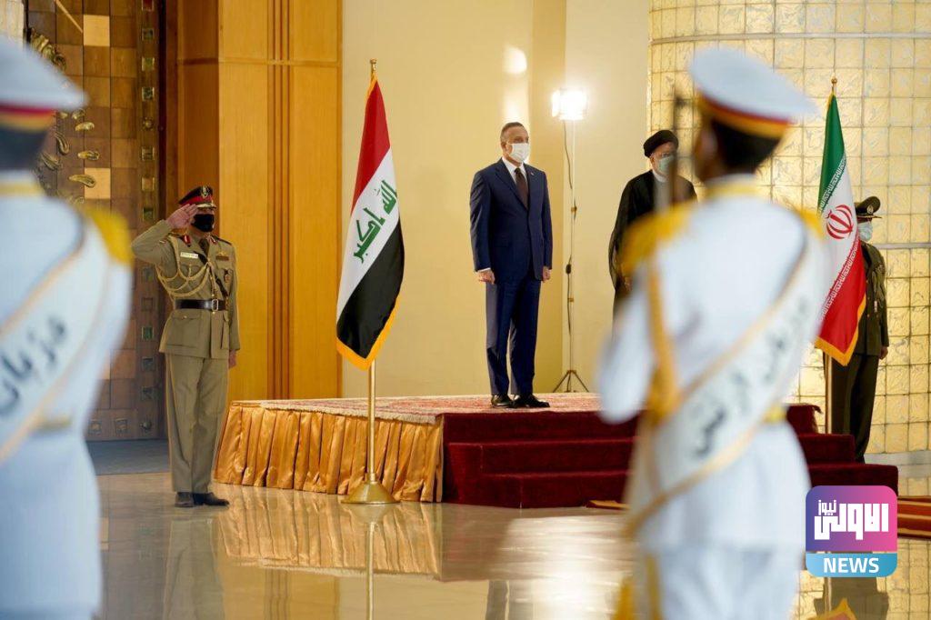 مراسم استقبال الكاظمي في ايران (صور) 28 F5D32BE2 8B21 4927 B5BA 0CB8FEE7D1C7