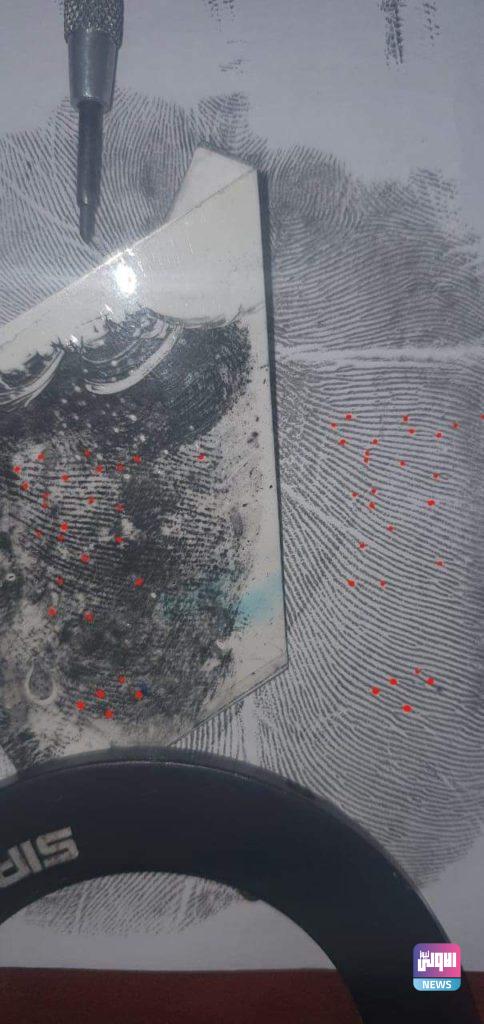 مديرية تحقيق الأدلة الجنائية تساند القضاء في كشف حالات التزوير (صورة) 4 FB IMG 1630597264525