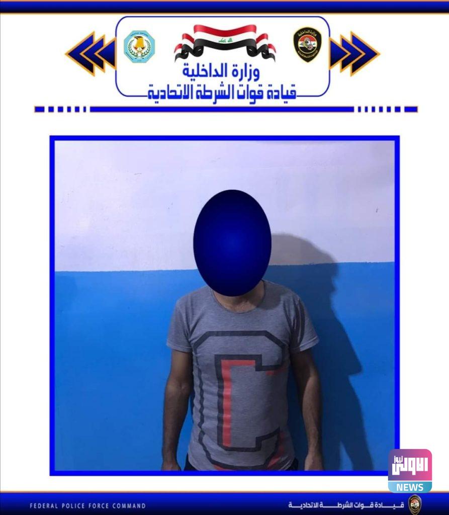 القبض على 4 متهمين بقتل إثنين من المواطنين واصابة اخر في مشاجرة ببغداد (صور) 17 FB IMG 1630605178847