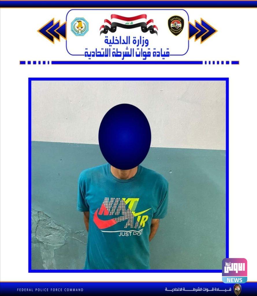 القبض على 4 متهمين بقتل إثنين من المواطنين واصابة اخر في مشاجرة ببغداد (صور) 14 FB IMG 1630605250114