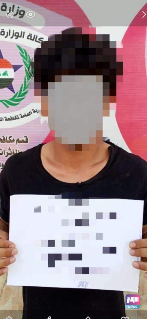 مكافحة المخدرات تعلن القبض على عدد من المتهمين في مناطق متفرقة من البلاد 9 FB IMG 1630676850297