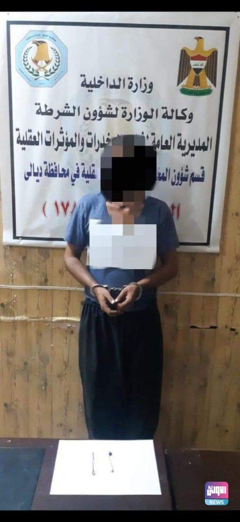 مكافحة المخدرات تعلن القبض على عدد من المتهمين في مناطق متفرقة من البلاد 8 FB IMG 1630676852295