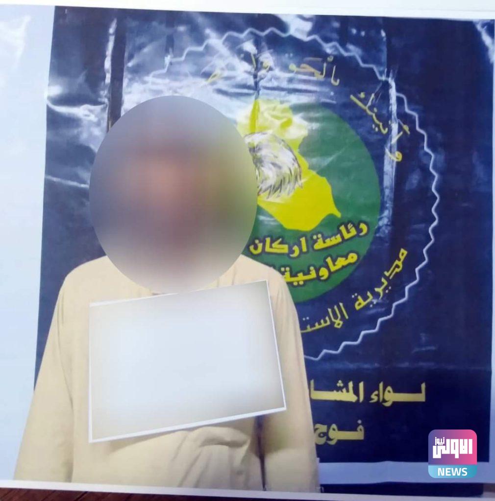 القبض على أحد الهاربين من سجن بادوش سابقاً (صورة) 4 FB IMG 1630681206625