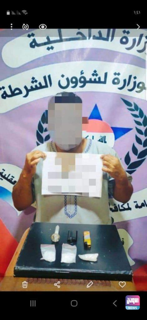 في خمسة محافظات..القبض على 19 متهما بحوزتهم مواد مخدرة وأدوية ممنوعة التداول (صور) 11 FB IMG 1630866385958