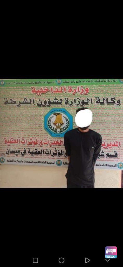 في خمسة محافظات..القبض على 19 متهما بحوزتهم مواد مخدرة وأدوية ممنوعة التداول (صور) 12 FB IMG 1630866388340