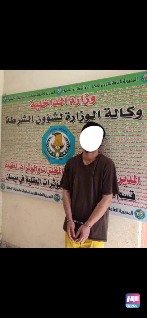 في خمسة محافظات..القبض على 19 متهما بحوزتهم مواد مخدرة وأدوية ممنوعة التداول (صور) 13 FB IMG 1630866390367