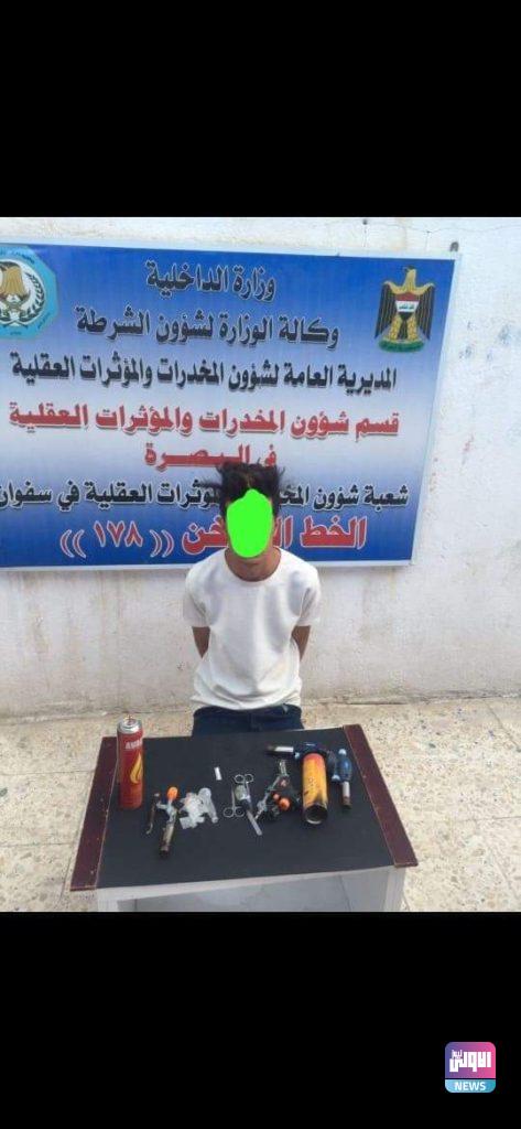 القبض على 15 متهما بحوزتهم مواد مخدرة في عدد من المحافظات (صور) 10 FB IMG 1631108401241