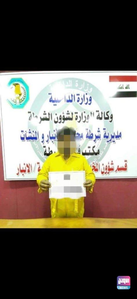 القبض على 15 متهما بحوزتهم مواد مخدرة في عدد من المحافظات (صور) 13 FB IMG 1631108405399