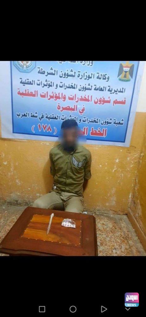 القبض على 15 متهما بحوزتهم مواد مخدرة في عدد من المحافظات (صور) 12 FB IMG 1631108407348