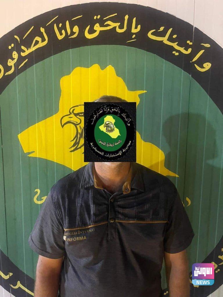 القبض على ارهابيين اثنين و ضبط متفجرات في الانبار (صور) 9 FB IMG 1631366193713