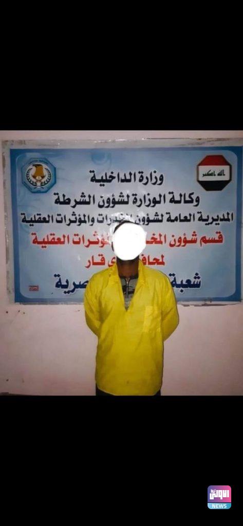 مكافحة المخدرات: القبض على متهمين بحيازة الموادة المخدرة في عدد من المحافظات 10 FB IMG 1631460034425