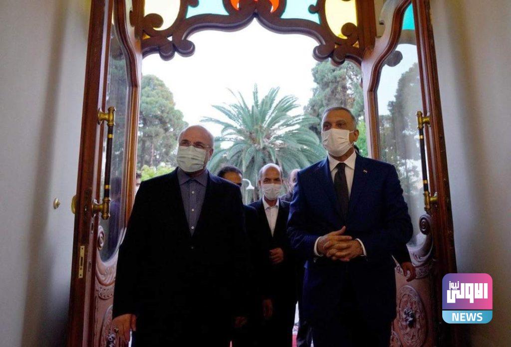 الكاظمي يلتقي رئيس مجلس الشورى الإيراني (صور) 16 FB IMG 1631462631698