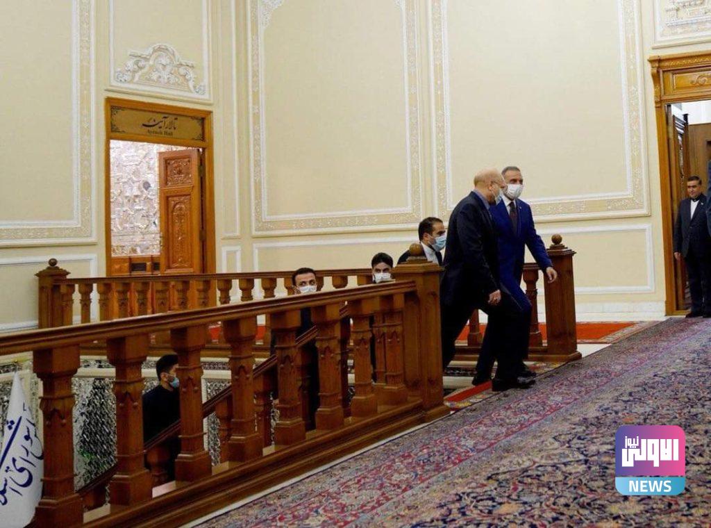 الكاظمي يلتقي رئيس مجلس الشورى الإيراني (صور) 17 FB IMG 1631462634052