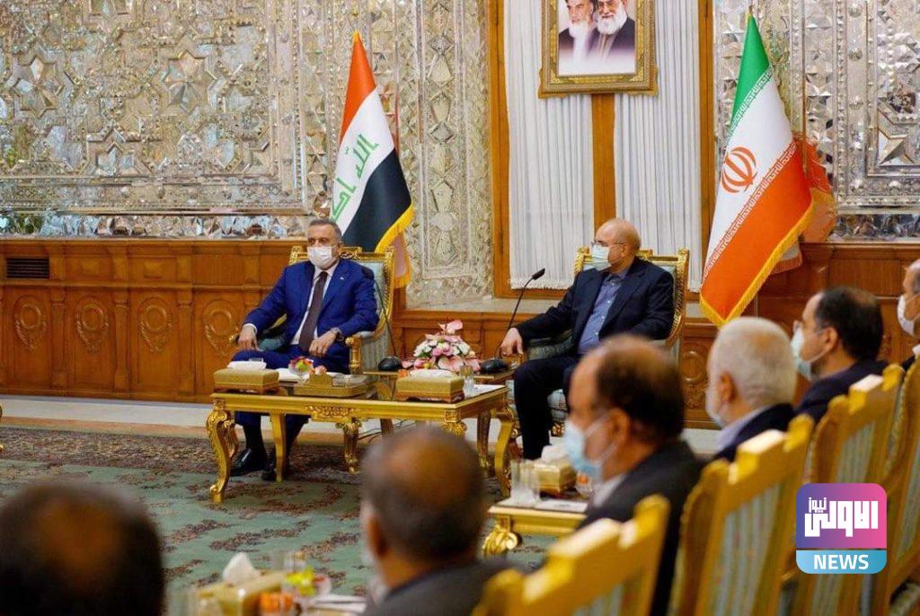 الكاظمي يلتقي رئيس مجلس الشورى الإيراني (صور) 21 FB IMG 1631462646370