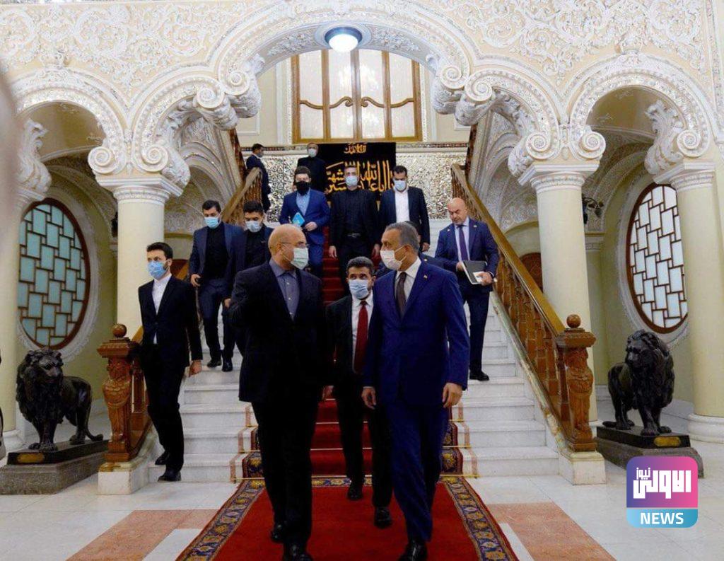 الكاظمي يلتقي رئيس مجلس الشورى الإيراني (صور) 22 FB IMG 1631462648685
