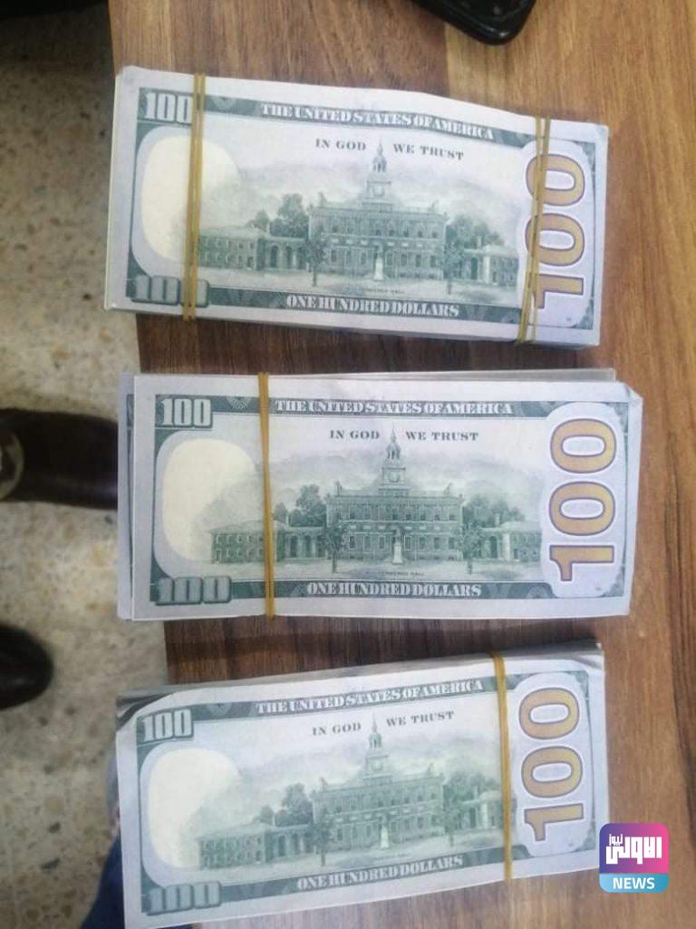 اعتقال 18 مطلوباً للقضاء بينهم متهم بالإرهاب وآخرون بتهريب الآثار وتزوير العملة الأجنبية 10 FB IMG 1631542810496