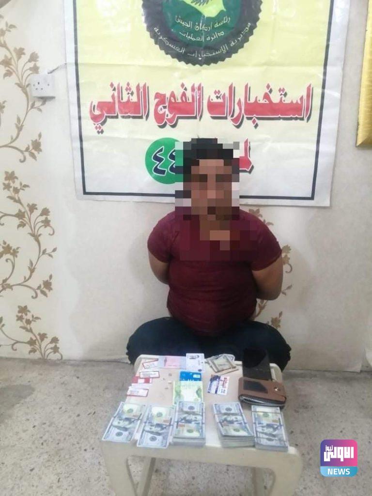 اعتقال 18 مطلوباً للقضاء بينهم متهم بالإرهاب وآخرون بتهريب الآثار وتزوير العملة الأجنبية 8 FB IMG 1631542815603