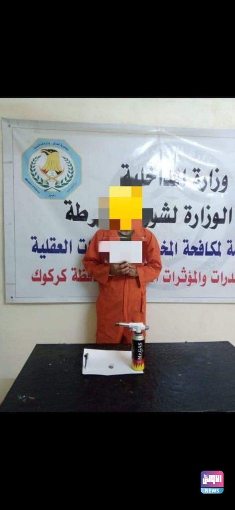 مكافحة المخدرات.. القبض على متهمين لحيازتهم مواد مخدرة في عدد من المحافظات 17 FB IMG 1632064566767