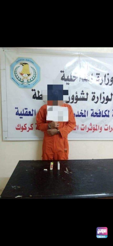 مكافحة المخدرات.. القبض على متهمين لحيازتهم مواد مخدرة في عدد من المحافظات 18 FB IMG 1632064570888