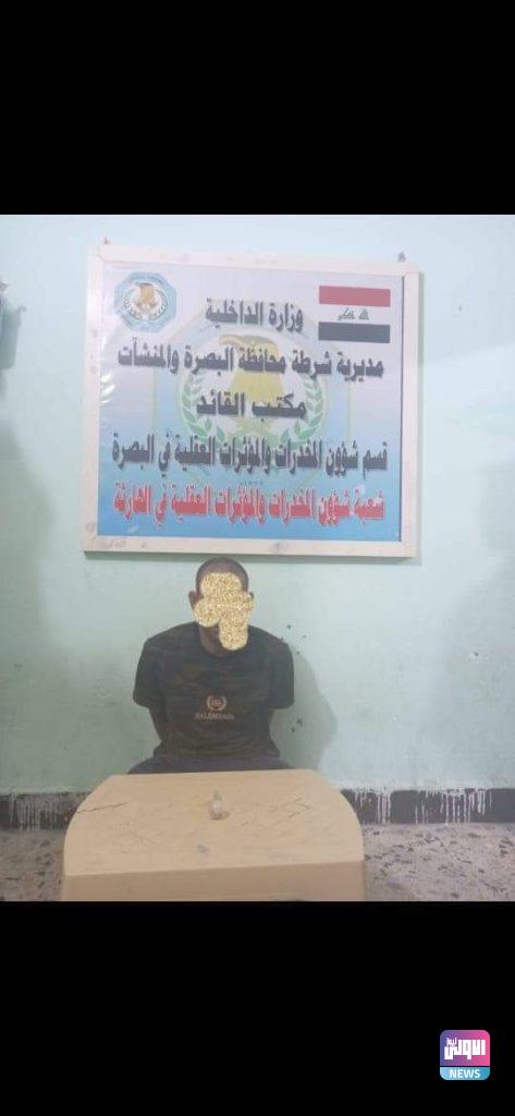 مكافحة المخدرات.. القبض على متهمين لحيازتهم مواد مخدرة في عدد من المحافظات 20 FB IMG 1632064575148