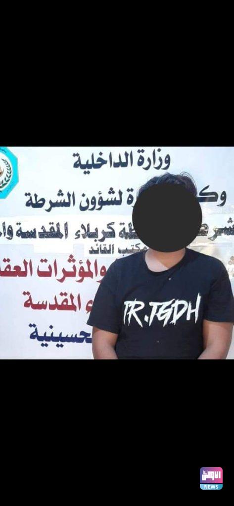 مكافحة المخدرات.. القبض على متهمين لحيازتهم مواد مخدرة في عدد من المحافظات 22 FB IMG 1632064579595