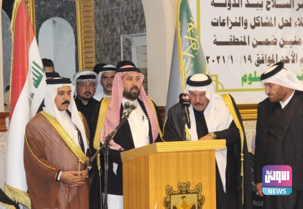 عمليات بغداد تعقد مؤتمر عشائري لحصر السلاح بيد الدولة (صور) 27 FB IMG 1632066291711