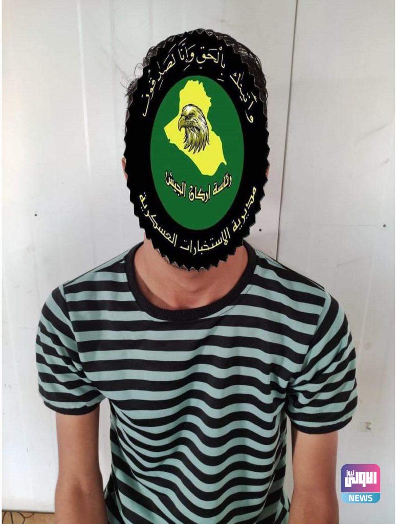 القبض على ارهابيين اثنين و ضبط عبوات والغام في بالانبار (صور) 10 FB IMG 1632143610025