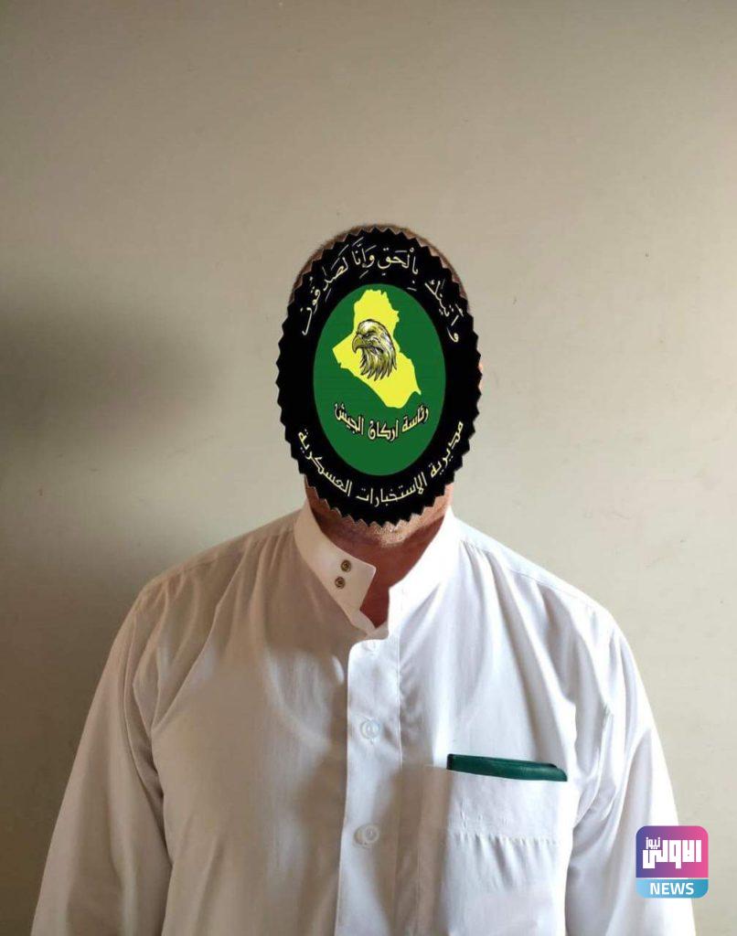 القبض على ارهابيين اثنين و ضبط عبوات والغام في بالانبار (صور) 11 FB IMG 1632143612441