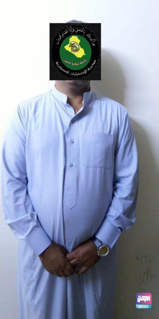 الاستخبارات.. القبض على اربعة من المطلوبين بينهم ارهابيين اثنين جنوبي بغداد 10 FB IMG 1632146528954