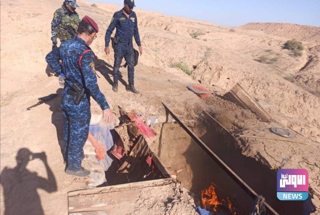 العثور على 5 أوكار وعبوات ناسفة في سامراء وكركوك (صور) 10 FB IMG 1632148782797
