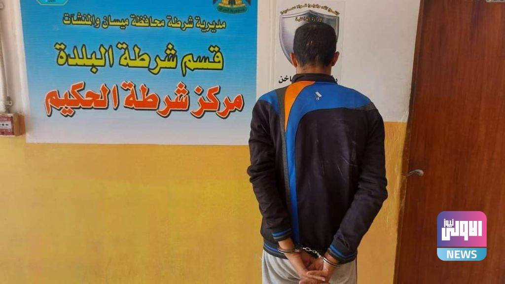 القبض على عدد من المتهمين بقضايا جنائية مختلفة 10 FB IMG 1632758334256