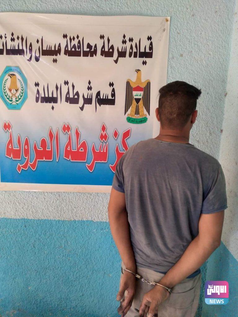 القبض على عدد من المتهمين بقضايا جنائية مختلفة 9 FB IMG 1632758336704